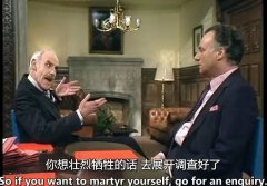 <b>CIA和“911”美国式盘旋镖</b>
